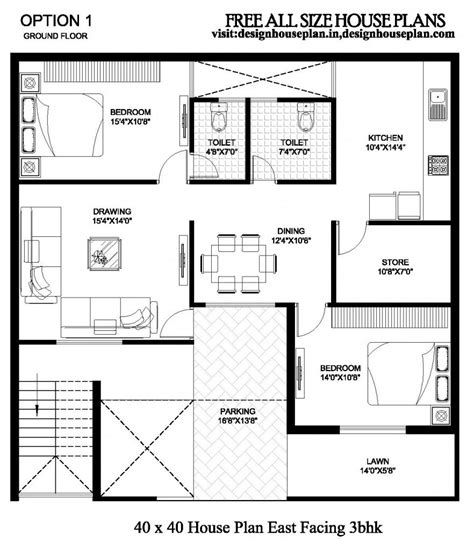 40x40 site 40x40 metal building house plans|40x50 4 bedroom house plans.